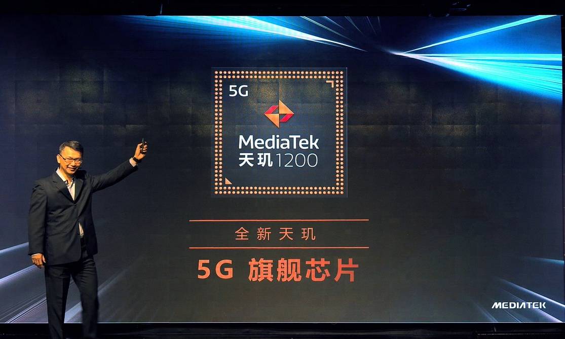 1699?小米首款电竞手机曝光:首发天玑1200