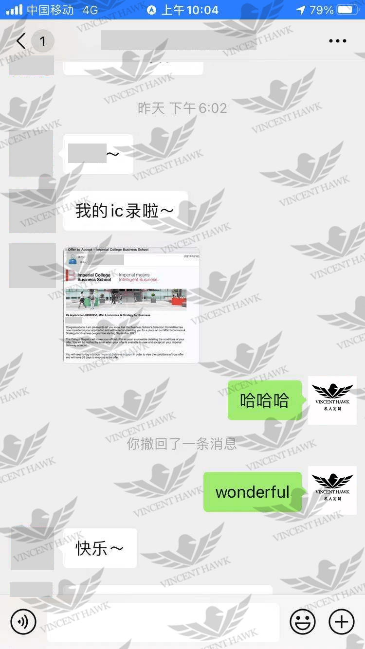 2021年英国经济总量_英国早期经济图片(3)