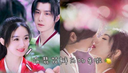 看了12集《灵域》被劝退,范丞丞演技尴尬,2021开片最烂_程潇