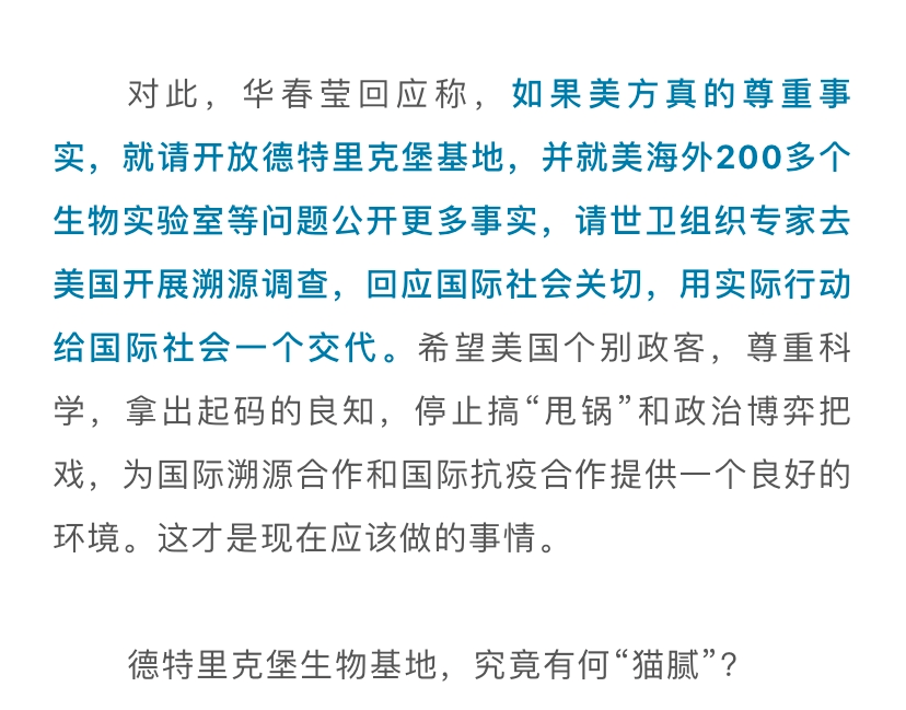 鍾衛平字幕組弗吉尼亞州費爾法克斯縣衛生局官網編輯|蘇沐宸校對