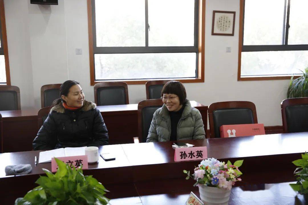 孙水英老师与会的教师代表们也纷纷发言,共同回顾了