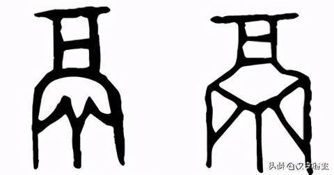 甲骨文"鬲"的古字形如下:【鬲】,现代的常用词汇中基本上没有它,因而