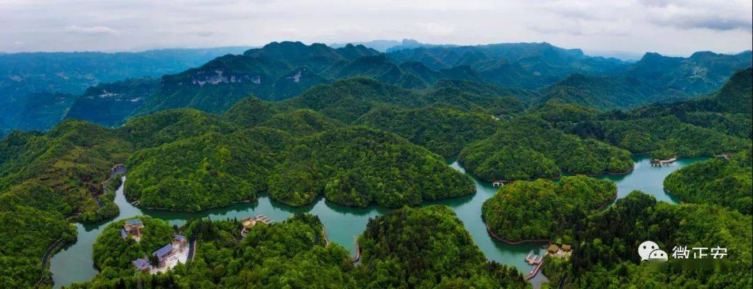 巡礼"十三五" | 守得住青山 看得见绿水 记得住最美乡愁_正安县