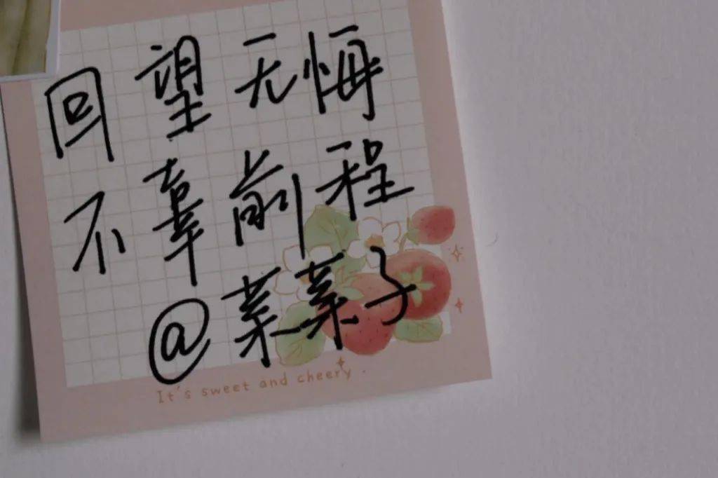 我们的2021新年愿望清单