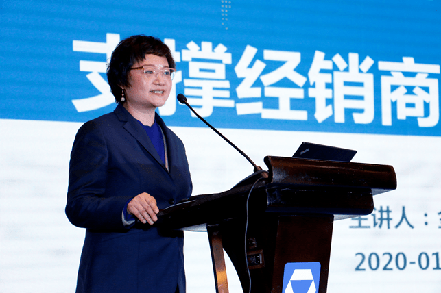 强基育能亮剑登峰徐工环境2021年商务年会圆满举办