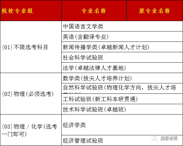 97e1a01c6c964f74bf58a68b2ee843e5.png