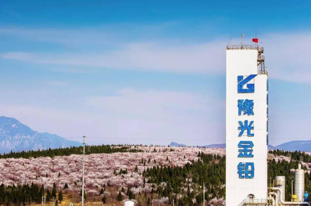 济源20年GDP_济源职业技术学院