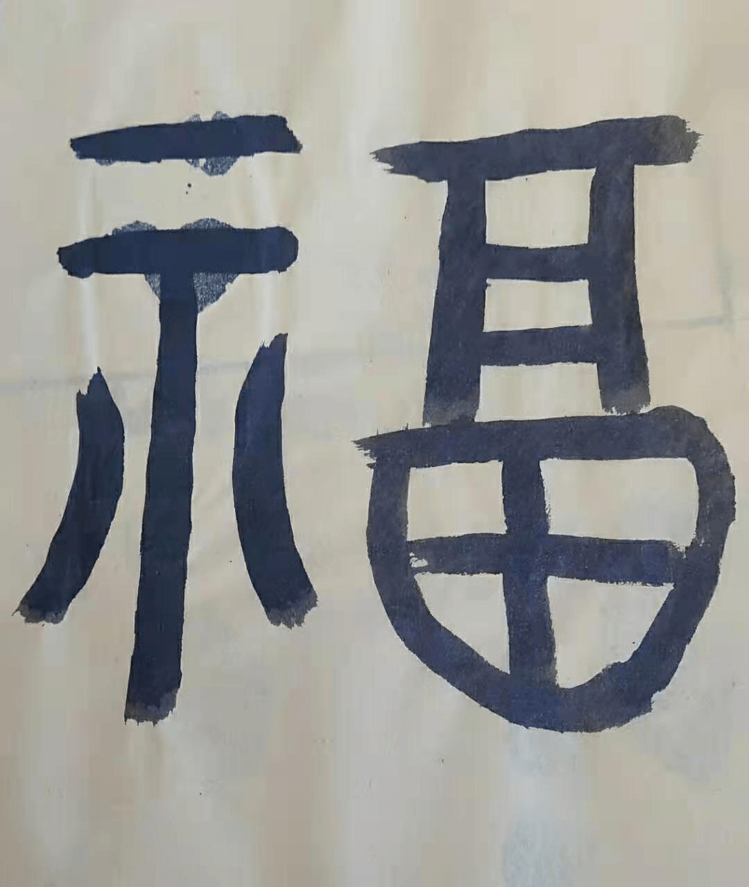 a44abb2dcb9e4dd9a9c2b6c5f434cc54.png