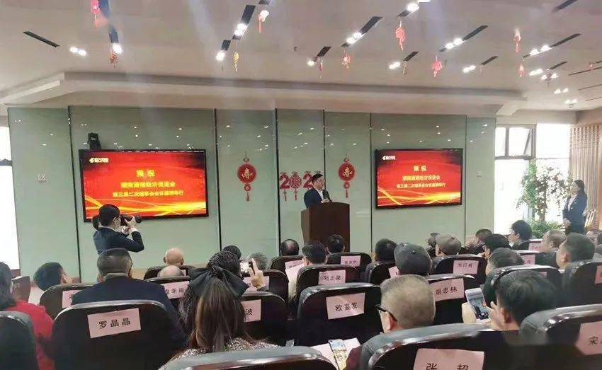 双牌瑶族人口_双牌二中图片(2)