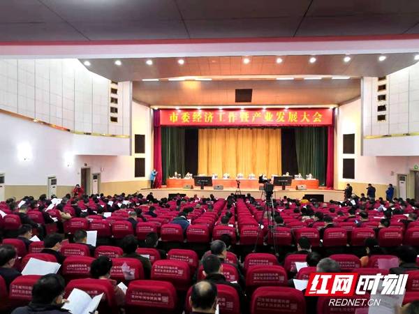 邵阳市2021gdp_邵阳市地图(3)