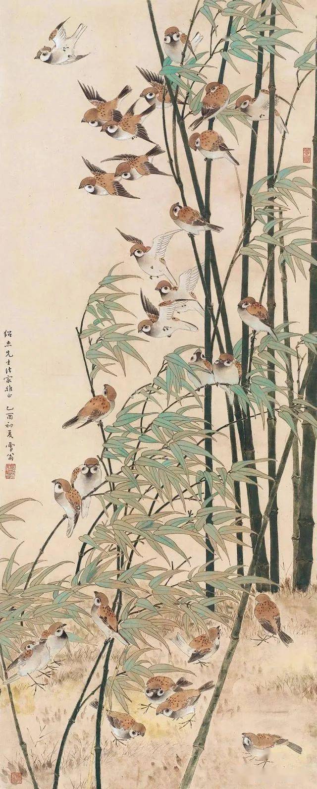 中国の絵画　花鳥　陳利君　中国美術館 中国の絵画 花鳥 陳利君 中国美術館 中国の絵画 花鳥 陳利君 中国