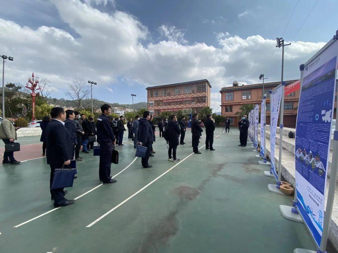电网突出问题三年攻坚行动启动会01双柏县委书记李长平,县长梁文林