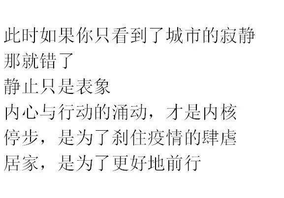 朵儿简谱_朵儿吉他谱 C调简单版 赵雷 朵儿 六线谱 高清弹唱谱(2)