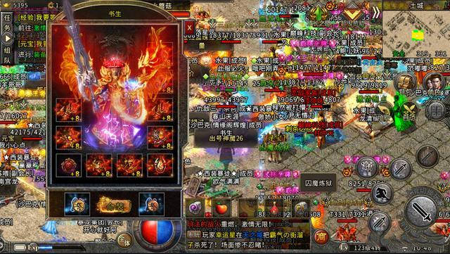 冰雪之城冰雪传奇打金玩法全攻略