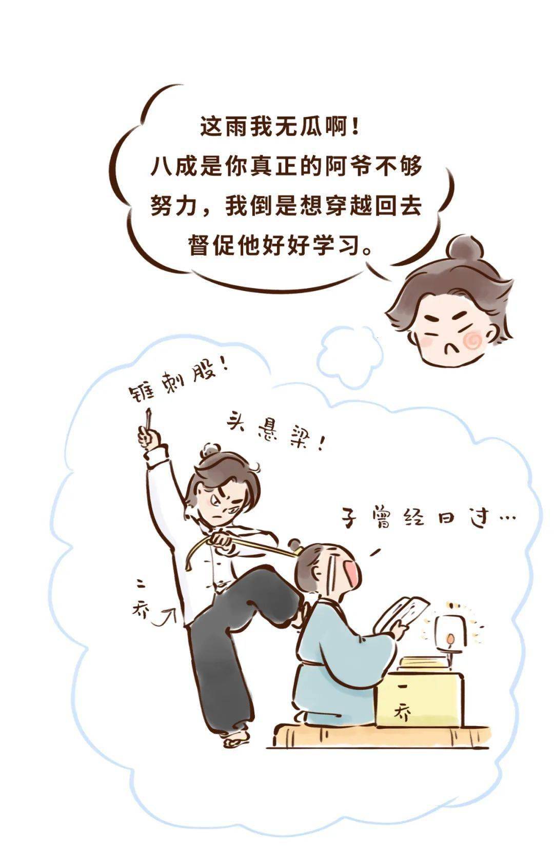 如何让自己放弃减肥 d250da30c251475188f12eb285f348f3.jpeg