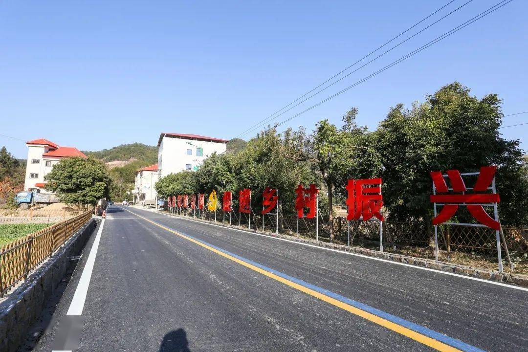 美翻了临城镇九洲村一起去看彩虹路吧