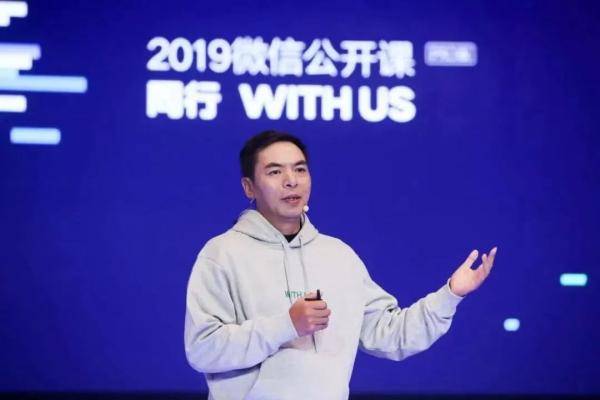 上线|微信上线十年了！最初的好友还有联系吗？