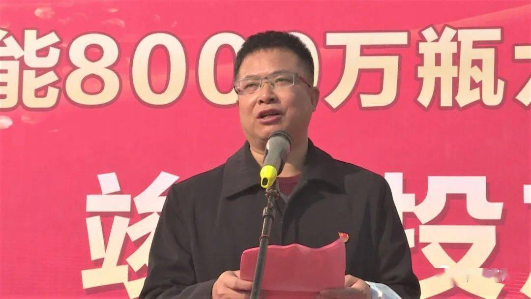 总投资4亿元,平南这个项目现建成投产._陈桂