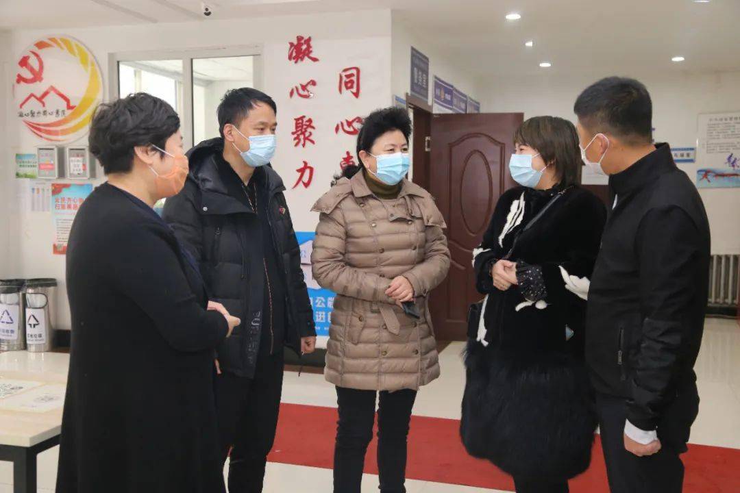 区委常委,统战部部长刘蕊深入六顺街道督导工作落实 关爱基层干部