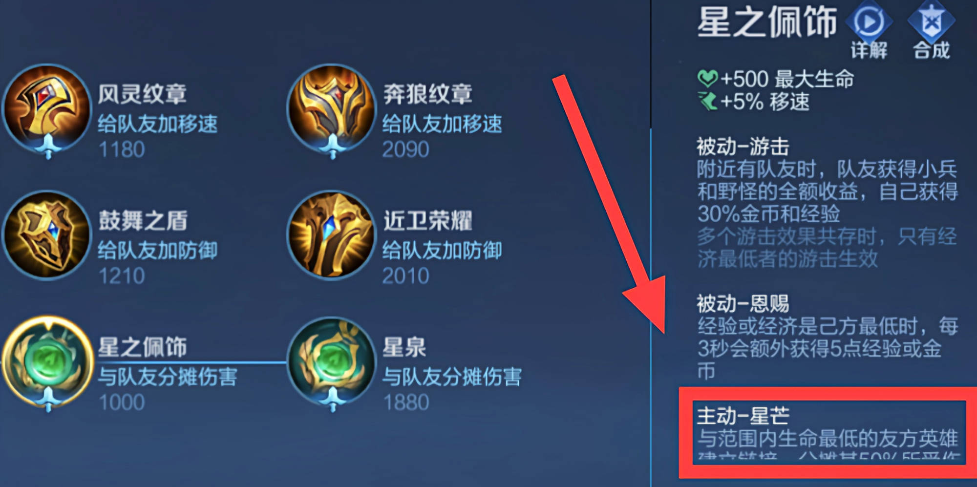 极影是什么东西 1d1d4d1867fb495aa9d2b4076bfbdc82.jpeg