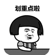 范县人口有多少2021_范县到聊城几点有车