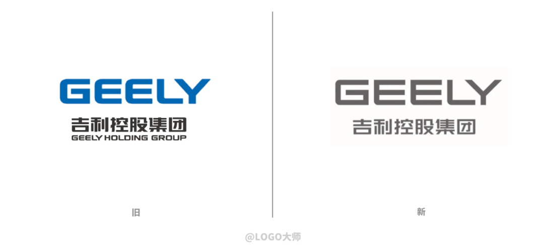 吉利新logo变"灰"了!还和百度腾讯合作"搞"事情?