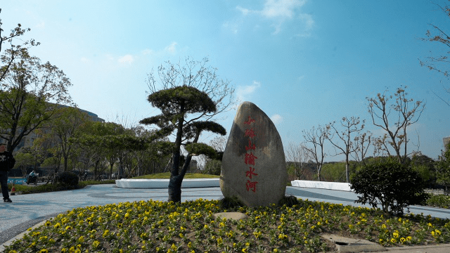 乐在其中绿水相融欢迎大家打卡乐水小镇水美乡村