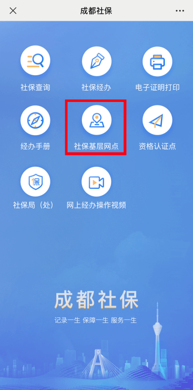 6555207a454249ad96775e78f974fb67.png