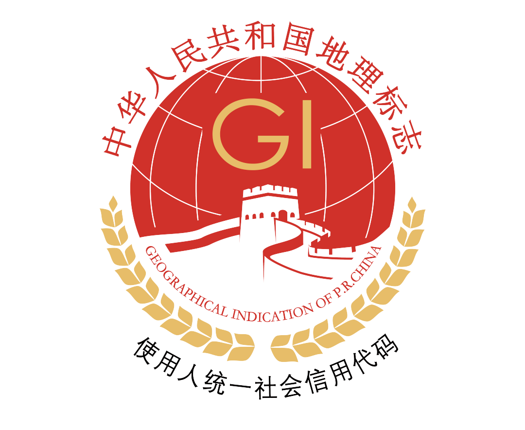 书剑古茶被评为普洱茶地理标志证明商标使用典范企业