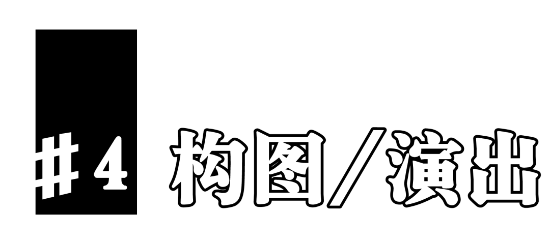 看动画真的不如看漫画吗 Image