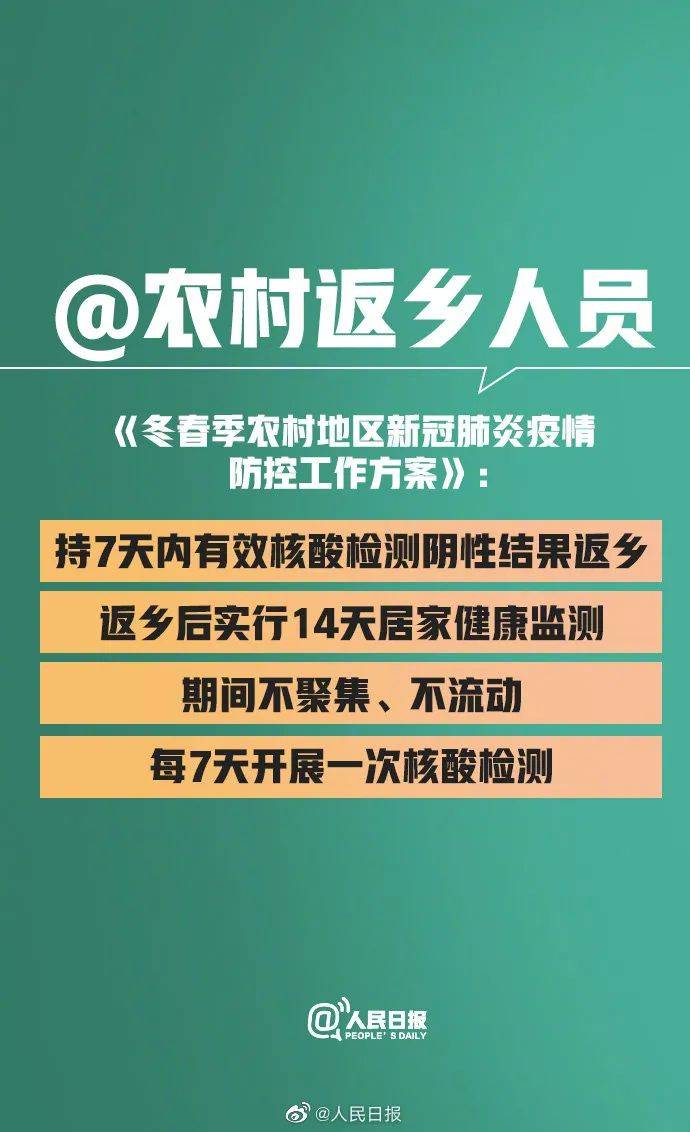 古雷镇人口多少_北流隆盛镇有多少人口(3)