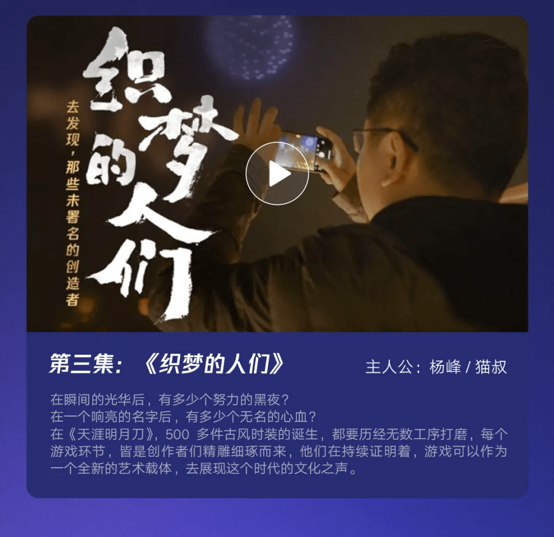真实人生游戏 真实人生游戏攻略