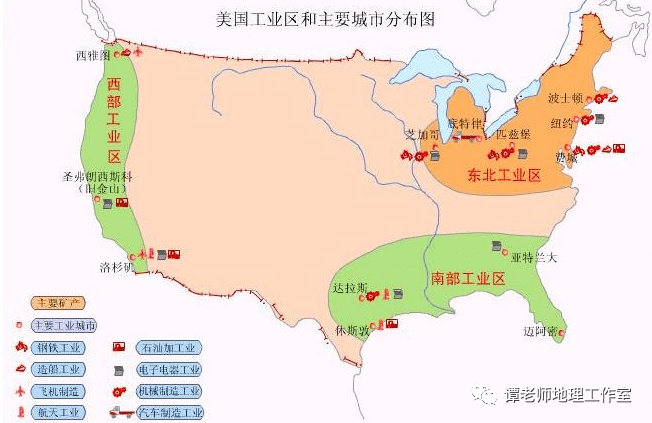 工業區位條件評價:有利條件:自然,社會經濟,環境條件;不利條件:自然