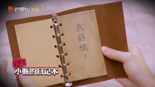 明侦柯南简谱_画明侦柯南图片