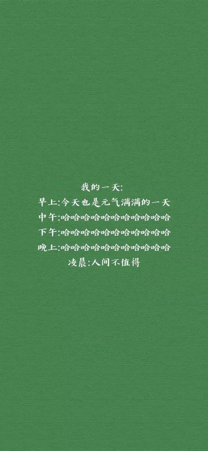 如何让自己不打扰别人 9f69249c4fee43e2a104563447ffff62.jpeg