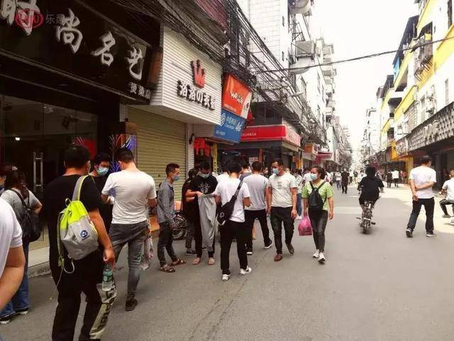 李姓人口现状_李姓微信头像(3)