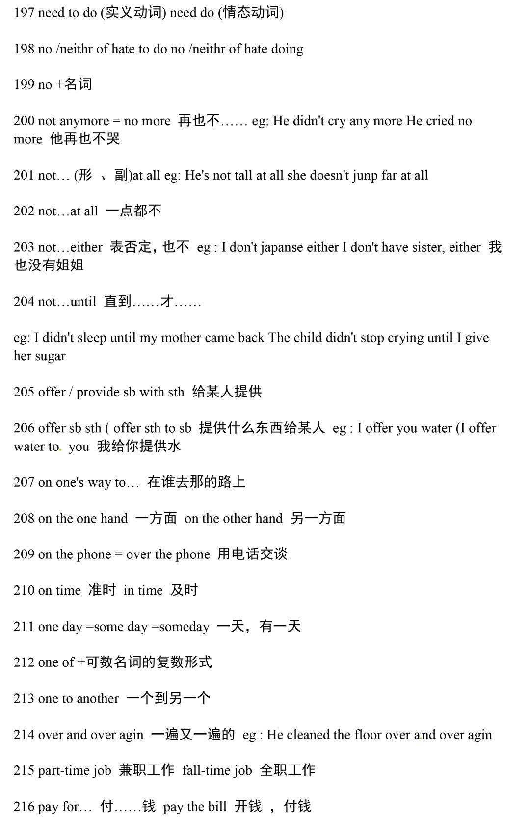 a2325bb9b74e4348ab73c7259f4a6a12.jpeg