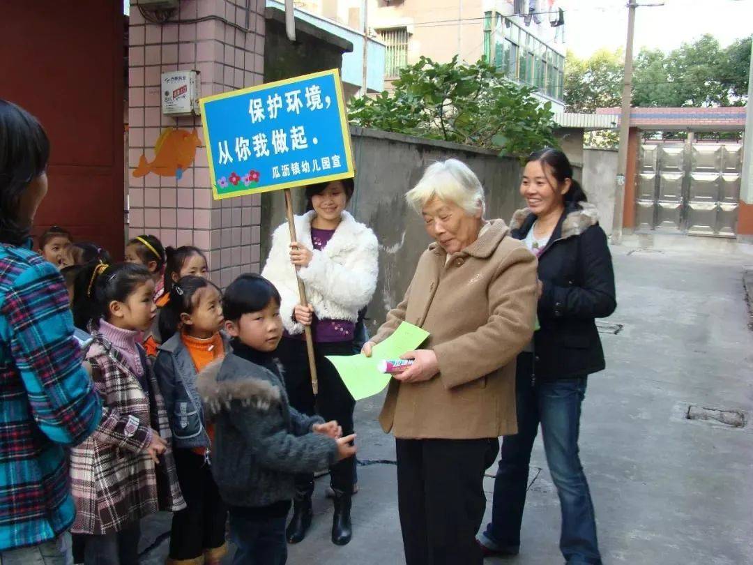 美丽家园美好生活瓜沥镇明朗村团结一心建设宜居美丽家园引领文明美丽