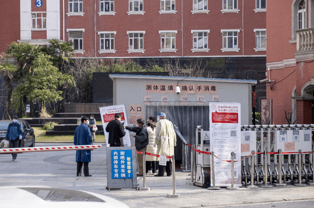 北京市公安局人口处_北京市公安局(2)