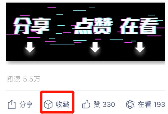 活动结束后店铺没销量了 ec4794a4fc0e4b4baaa991f3b5aa814d.png