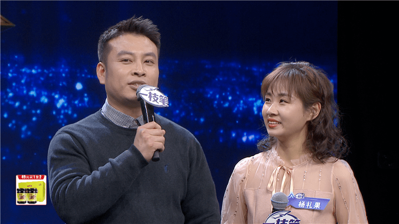 14强老婆逼发朋友圈辛凯感叹不像人声