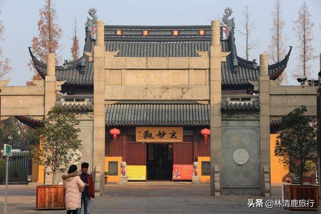 江南第一道观距今1700多年有南宋时的木质殿宇