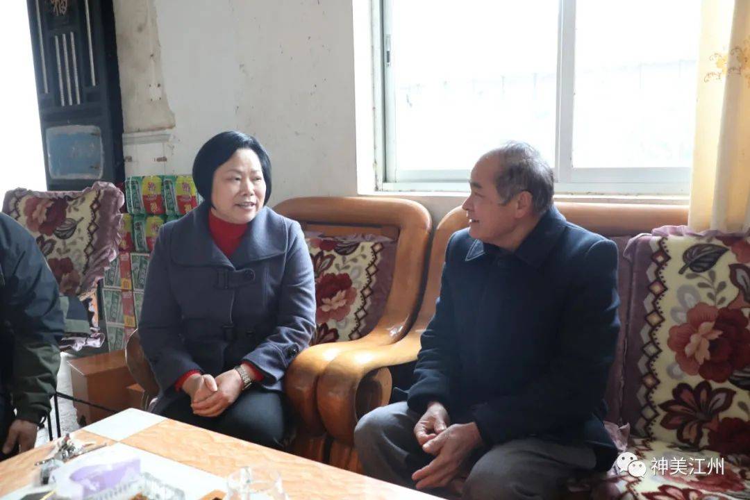 【阳光选举 和谐换届】梁日端到江州区新和镇调研指导2021年村"两委"