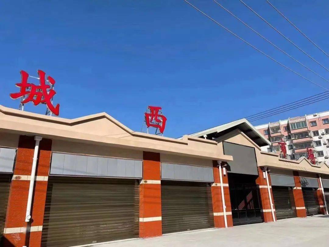 旧貌换新颜同安人熟悉的城西市场即将全新亮相