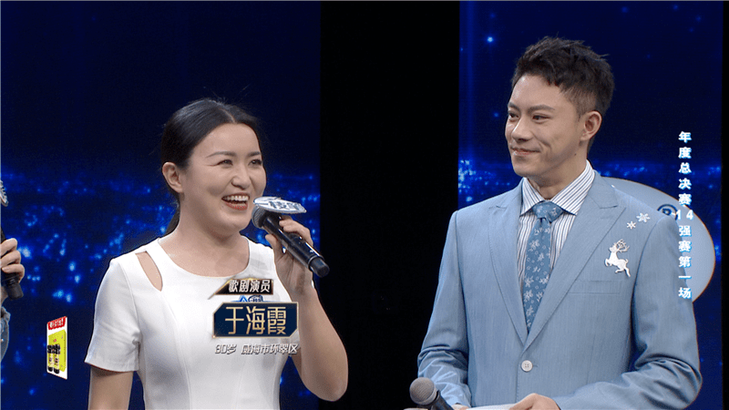 14强老婆逼发朋友圈辛凯感叹不像人声