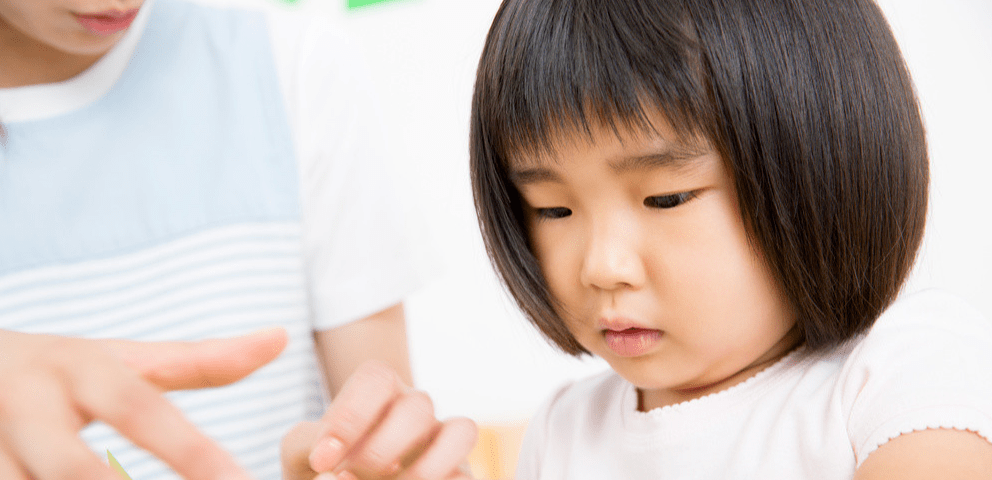幼儿园大中小班期末评语100条