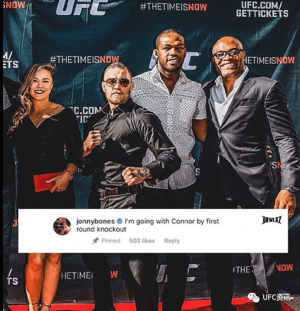 ufc今日讯122苏木收入