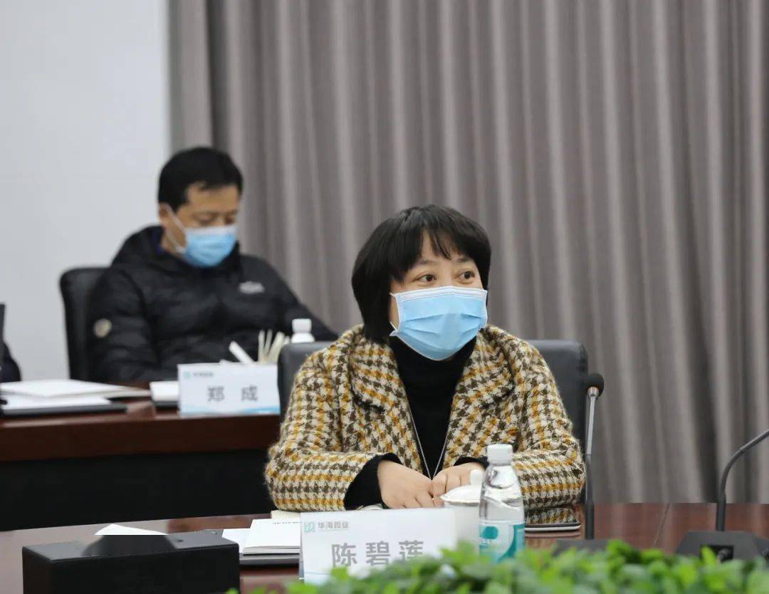 浙江省食药检院副院长陈碧莲一行到公司调研