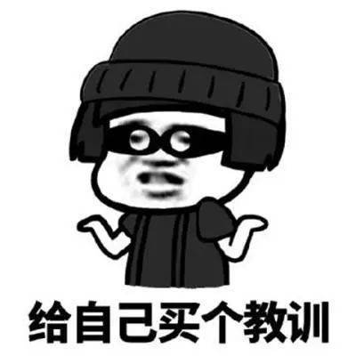 9630f99324fa494d9508cd7ca23a75af.jpeg