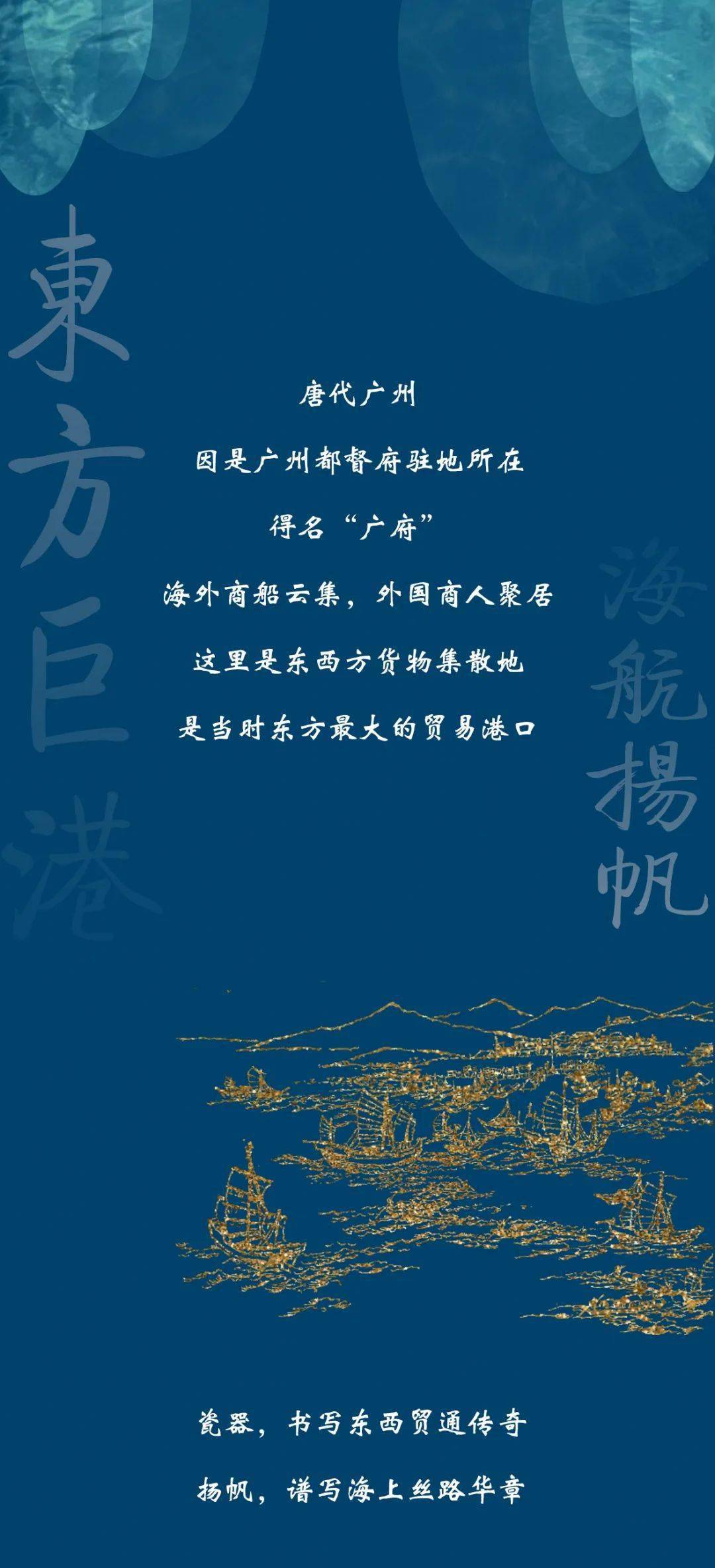 什么海什么沉的成语_成语故事简笔画(4)